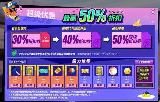 如何在篮球冬令营中加强体能训练?_1
